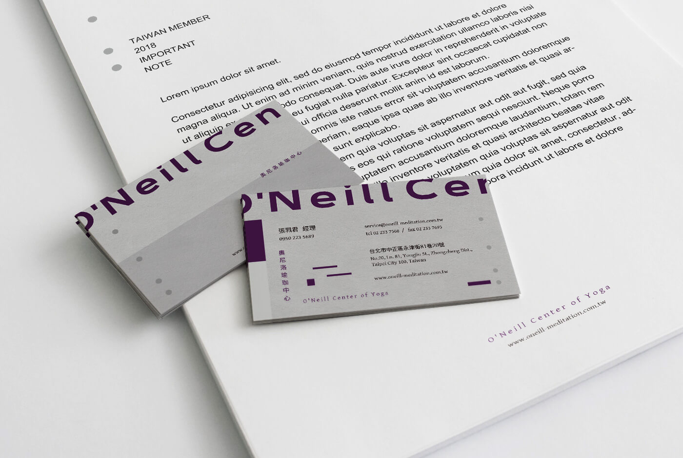 簡約名片設計作品(健身中心)